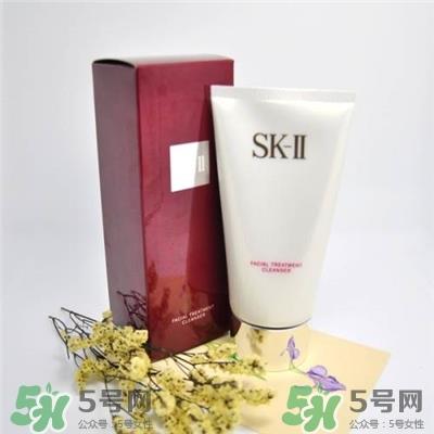 SK-II温和氨基酸洁面乳怎么样?SK-II温和氨基酸洁面乳好吗?