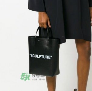 ​off white sculpture包包多少钱？off white新款sculpture包价格