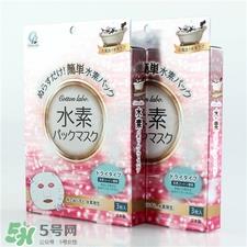 cotton labo水素面膜好用吗?cotton labo水素面膜怎么样?