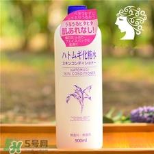 菊正宗和薏仁水哪个好?菊正宗和薏仁水区别