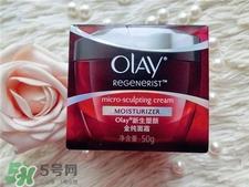 olay大红瓶好用吗?玉兰油大红瓶怎么样?