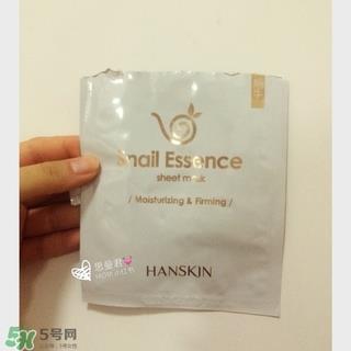 hanskin蜗牛面膜怎么样?hanskin蜗牛面膜好用吗?