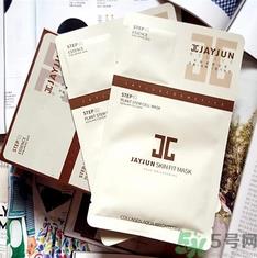 jayjun水光干细胞面膜怎么样？jayjun水光干细胞面膜功效