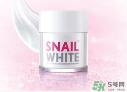 泰国蜗牛霜多少钱一瓶？snail white 蜗牛霜泰国价格