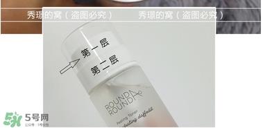 round a round二次清洁水怎么用_使用方法