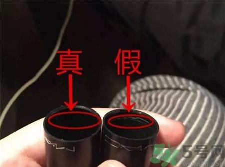 魅可mac唇膏真假怎么辨别?魅可mac唇膏真假辨别图