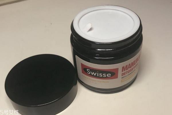 swisse清洁面膜多少钱 价格很实惠