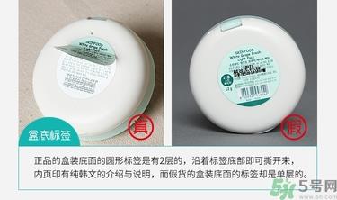 思亲肤真假辨别 skin food思亲肤真伪查询