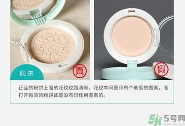 思亲肤真假辨别 skin food思亲肤真伪查询