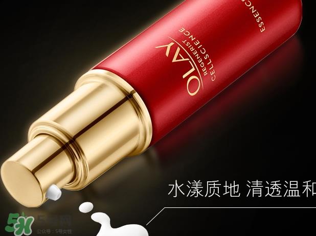 olay臻粹系列多少钱？olay臻粹系列适合年龄肤质