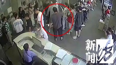 ​上海警方正寻更多被害人！黄某被抓！详情公布