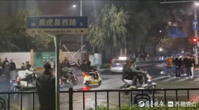 ​鬼火少年集体飙车、放烟花“炸街”，警方抓捕制止