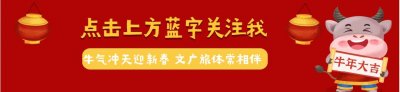 ​【礼仪知识第25期】中国传统礼仪—拱手礼仪