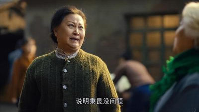 ​著名演员徐松子：结婚