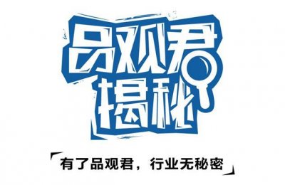 ​哪10大化妆品牌靠专营店兴起？它10年干到40亿