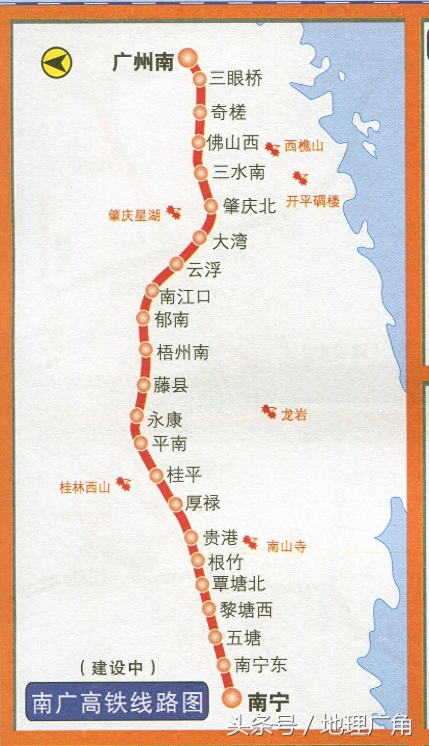 中国高铁全图（附各地高铁详图及介绍）