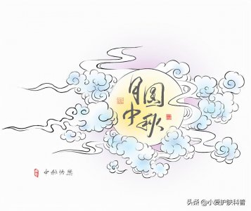 ​中秋节最早的起源，是