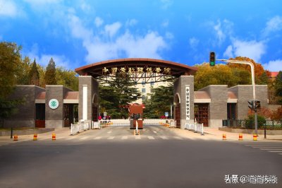 ​中国劳动关系学院，作为国字头大学实力如何呢？