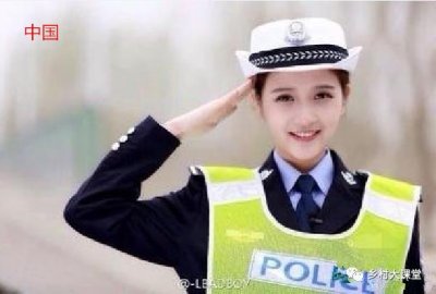 ​20国警花大比拼，看看哪国的更漂亮？